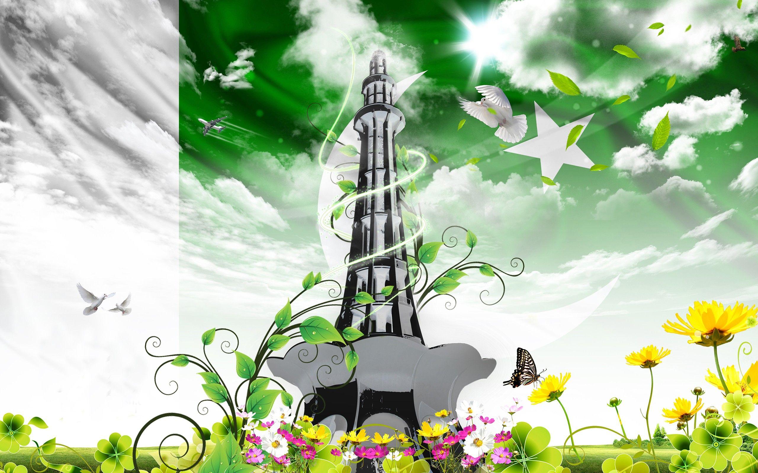 Minar e Pakistan Wallpapers 3