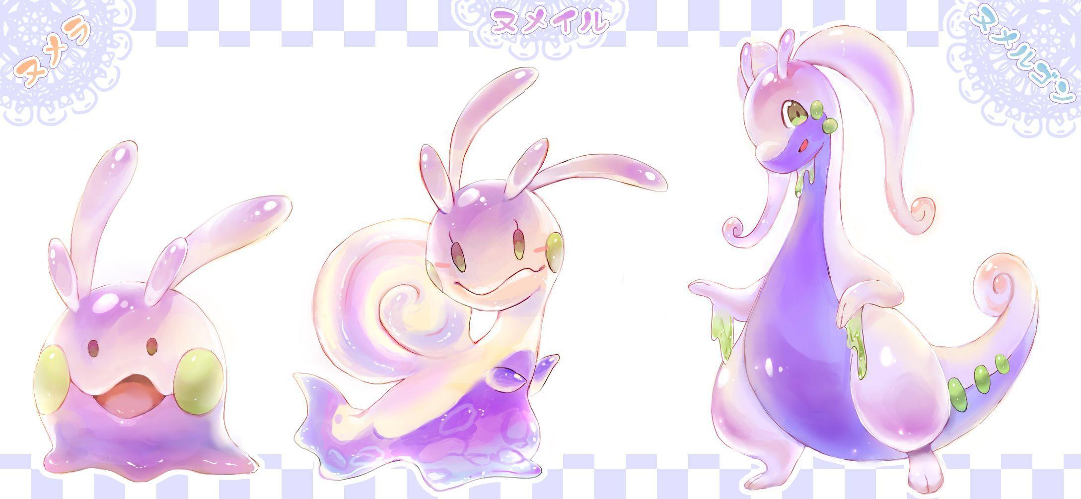 Goomy, sliggoo, and goodra pokemon evolution line