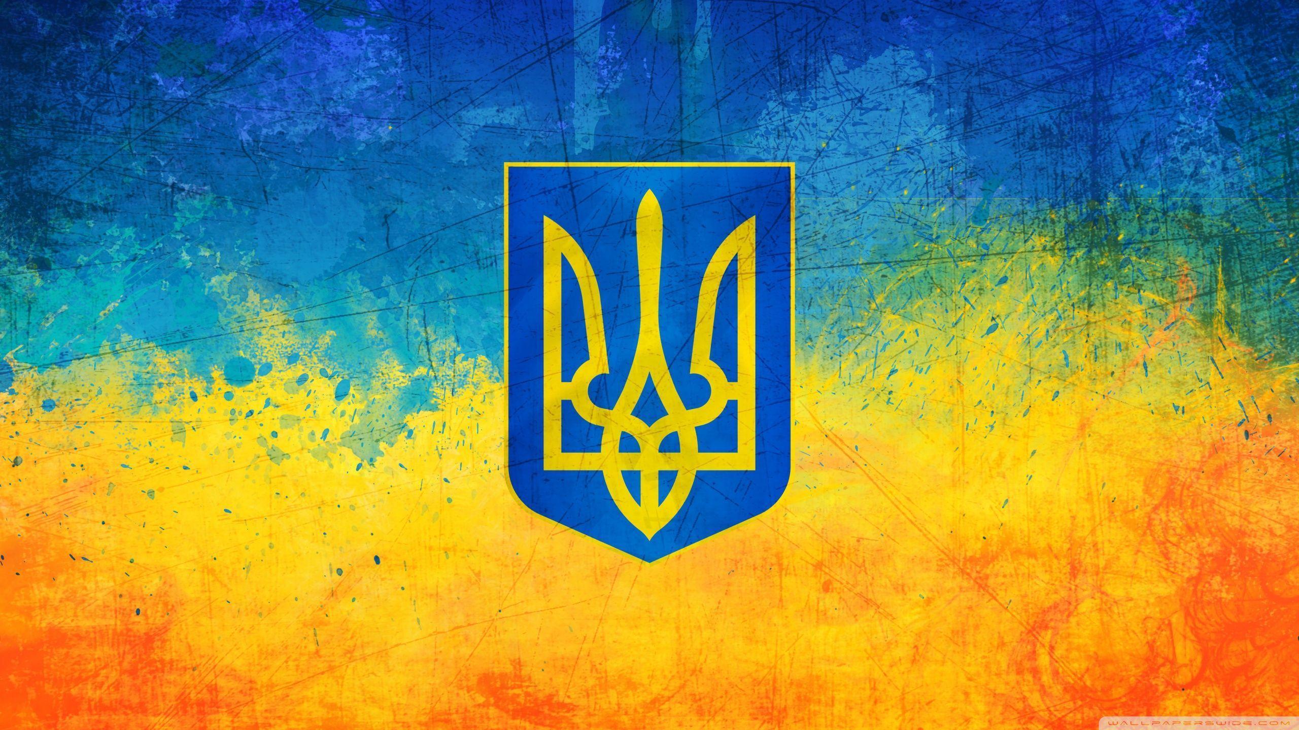 Ukrainian Flag HD desktop wallpapers : High Definition : Fullscreen