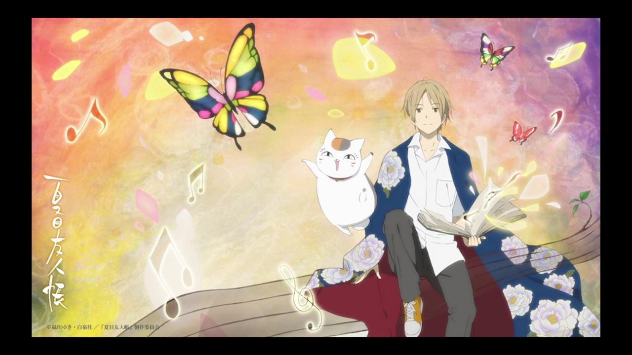 Natsume Yuujinchou Roku Ending Full Version [ Rei Yasuda