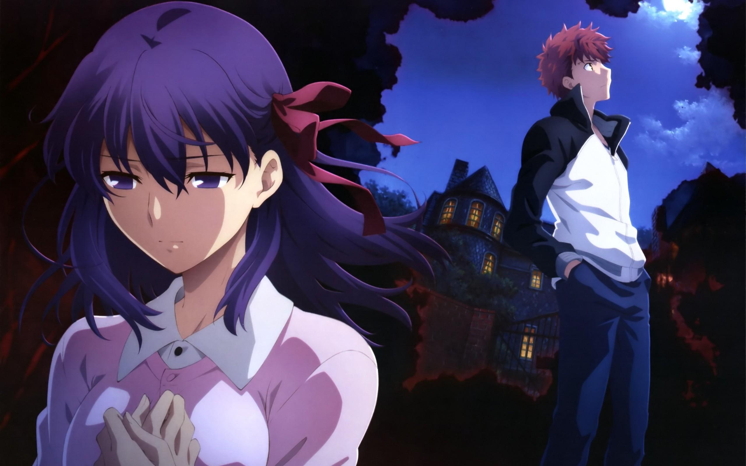 Download Emiya Shirou, Matou Sakura, Fate Stay Night, Moon