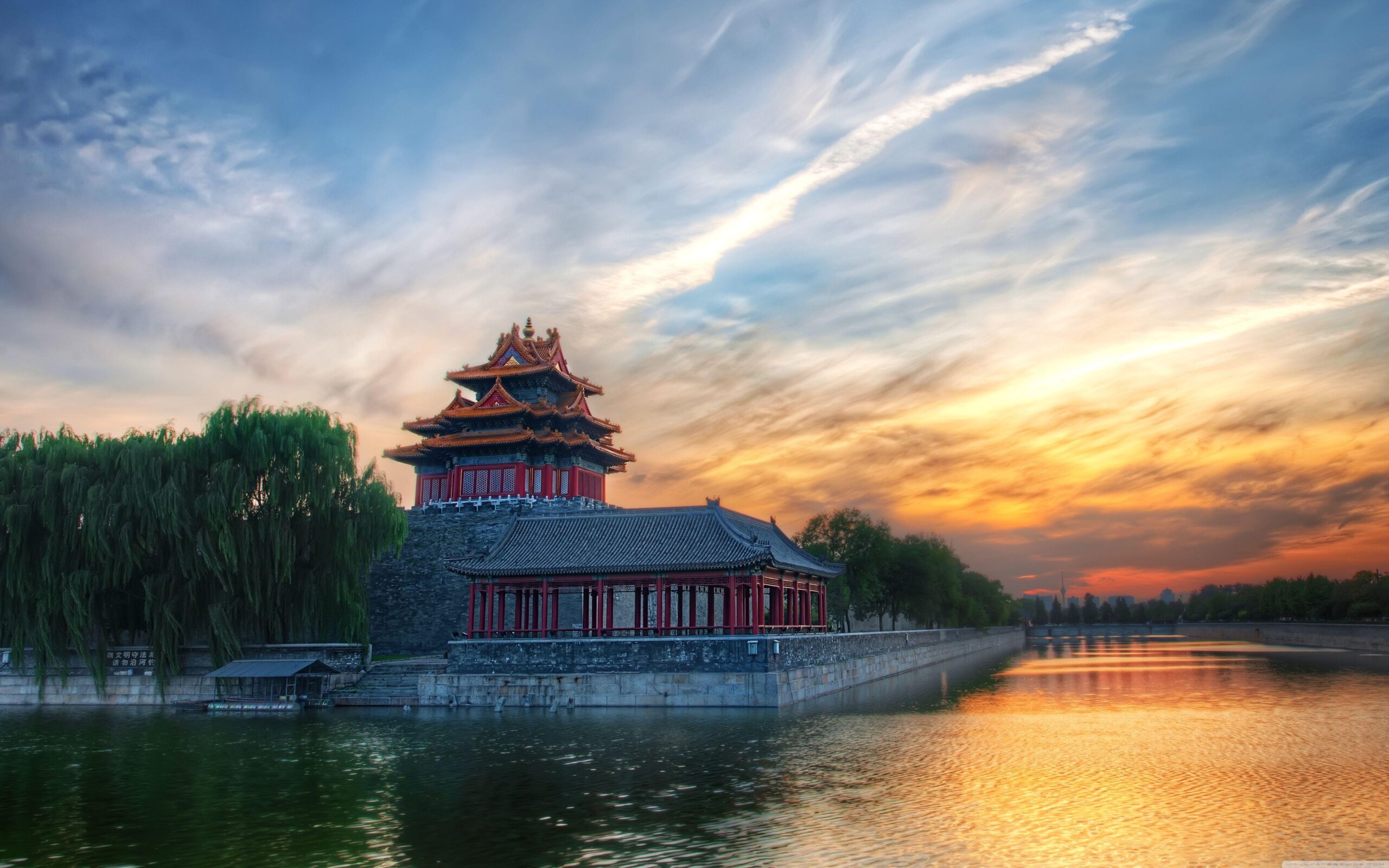 Forbidden City, Beijing, China HD desktop wallpapers : High