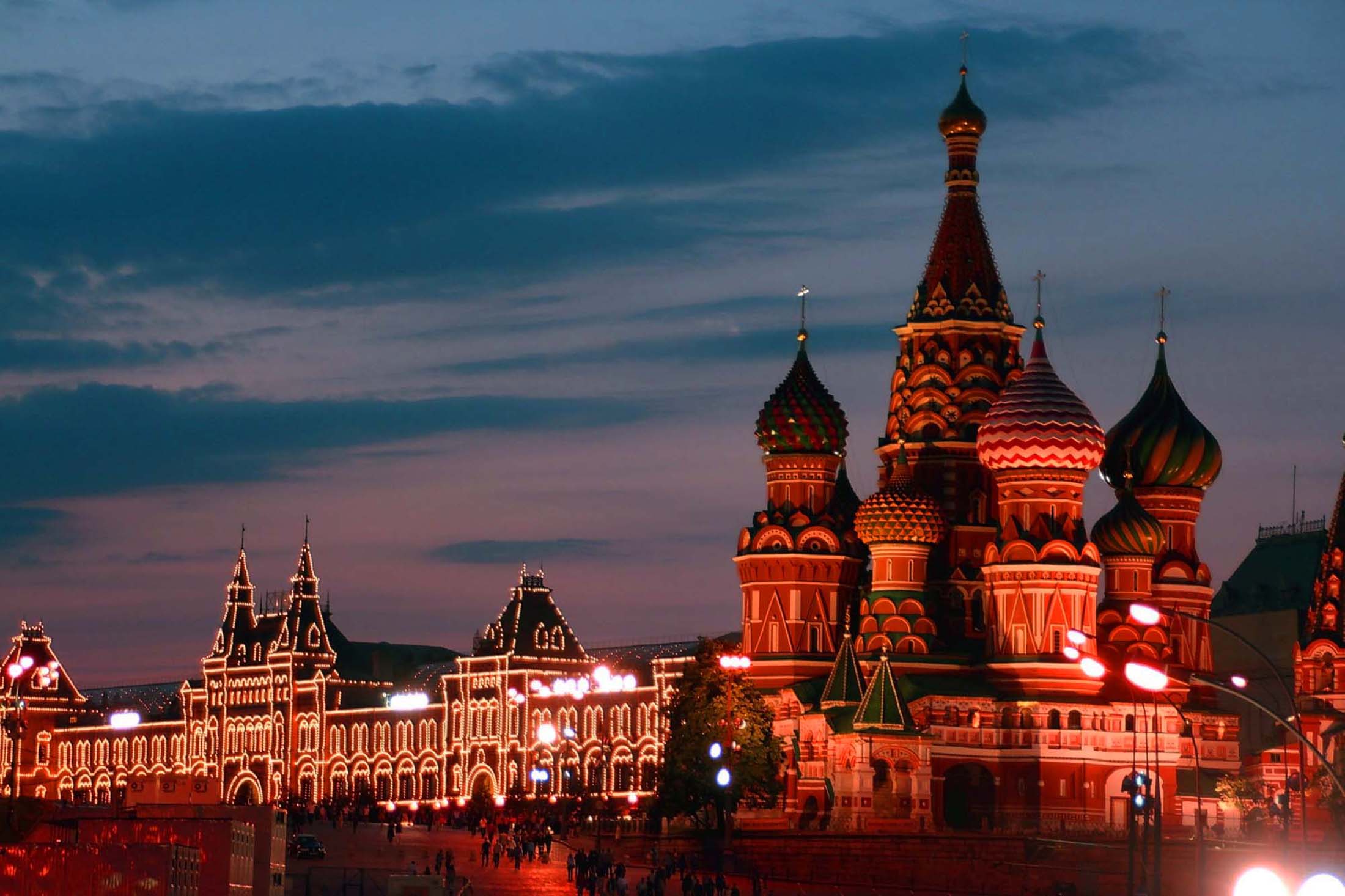 855840 Moscow Wallpapers