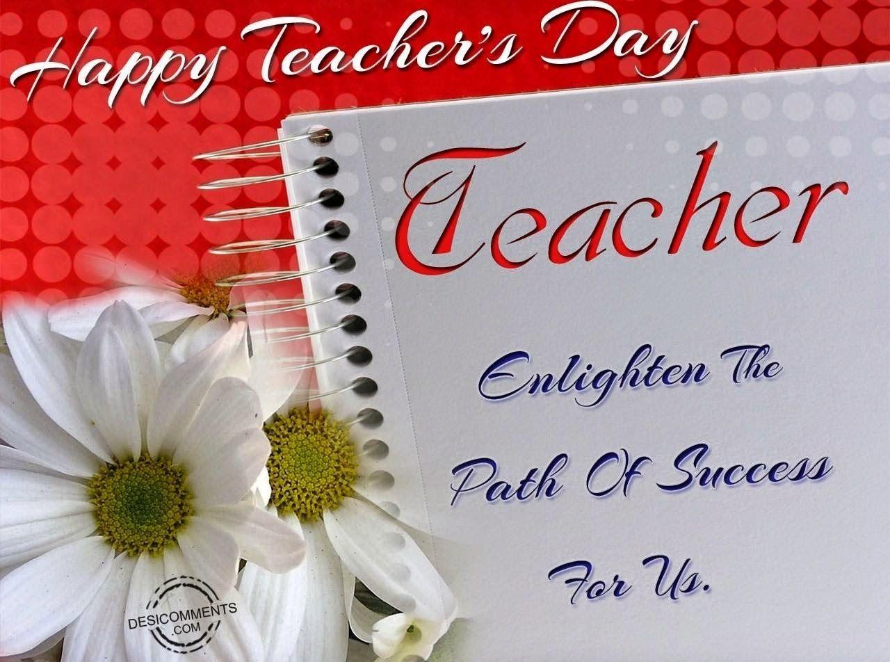 World Teachers Day Image, GIF, Wallpapers, Photos & Pics for