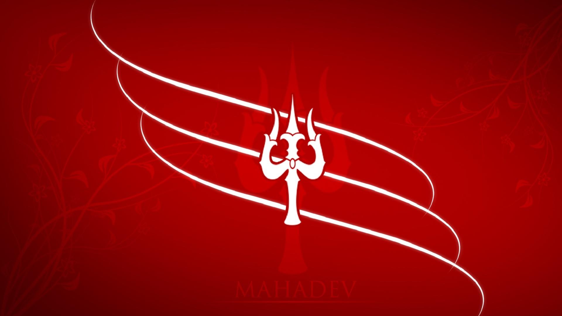 Mahadev lord shiva trishul HD wallpapers