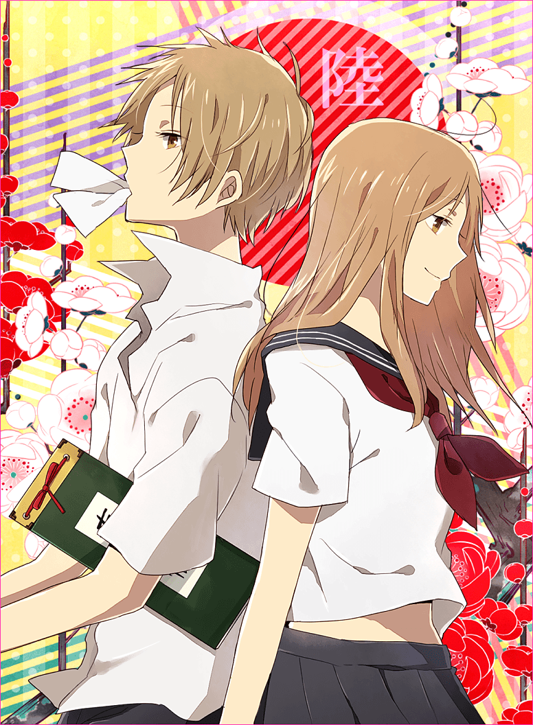 Natsume and Reiko, by Pocky1202