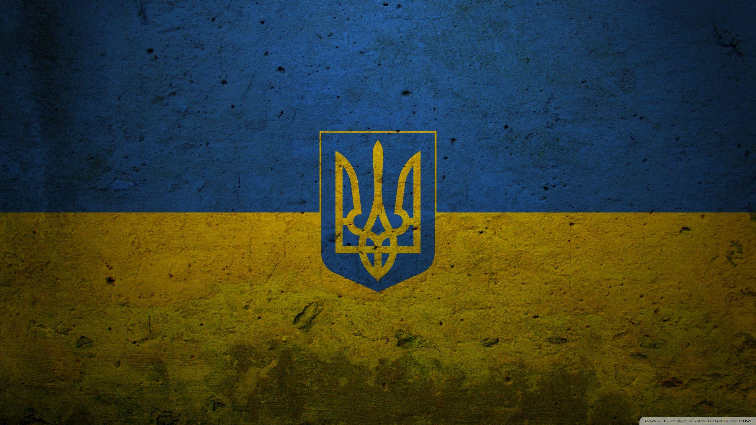 Grunge Ukraine Presidential Flag HD desktop wallpapers : High