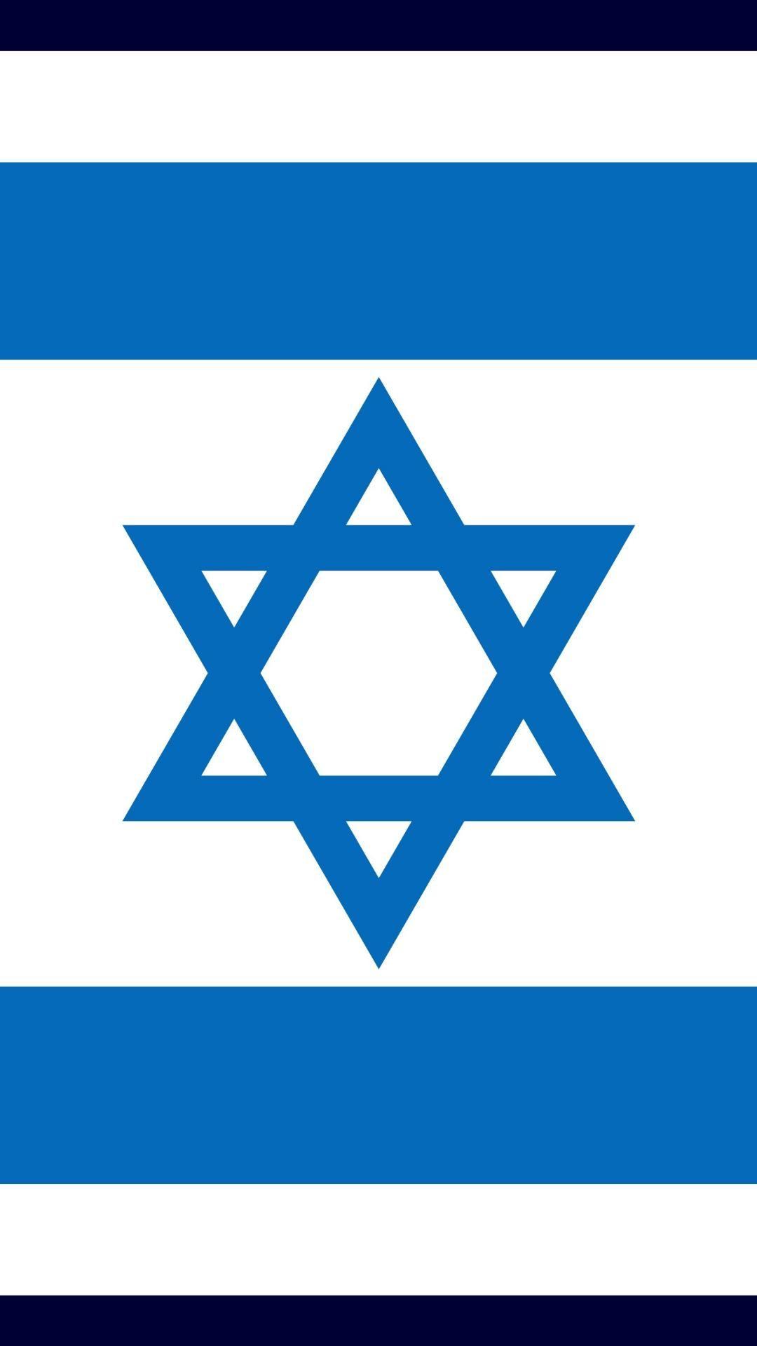 Israel flags nations wallpapers