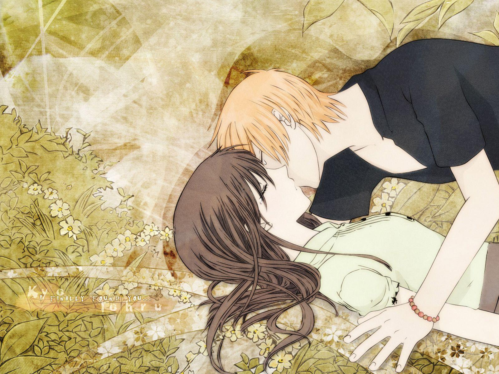 Fruits Basket