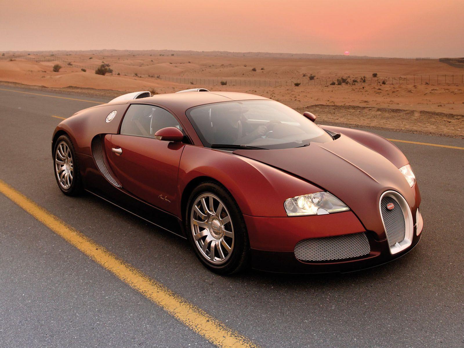 2015 Bugatti Veyron Hyper Sport HD Wallpapers 1080p