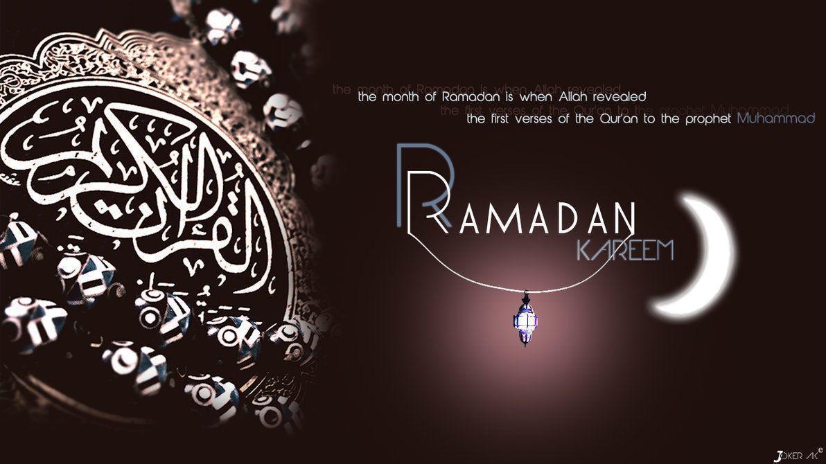 free download ramzan mubarak wallpapers 2014