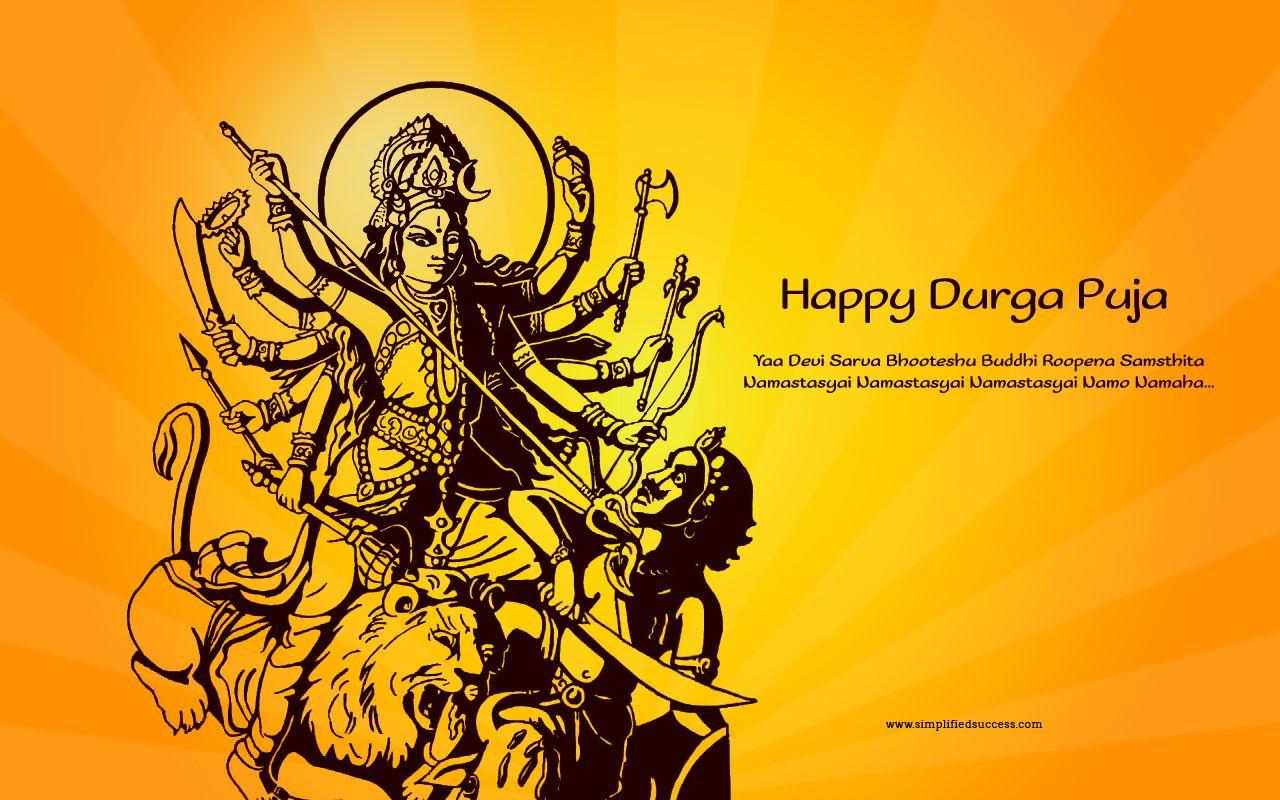 Happy Durga Puja 2014 HD Wallpapers with Quote, Download free