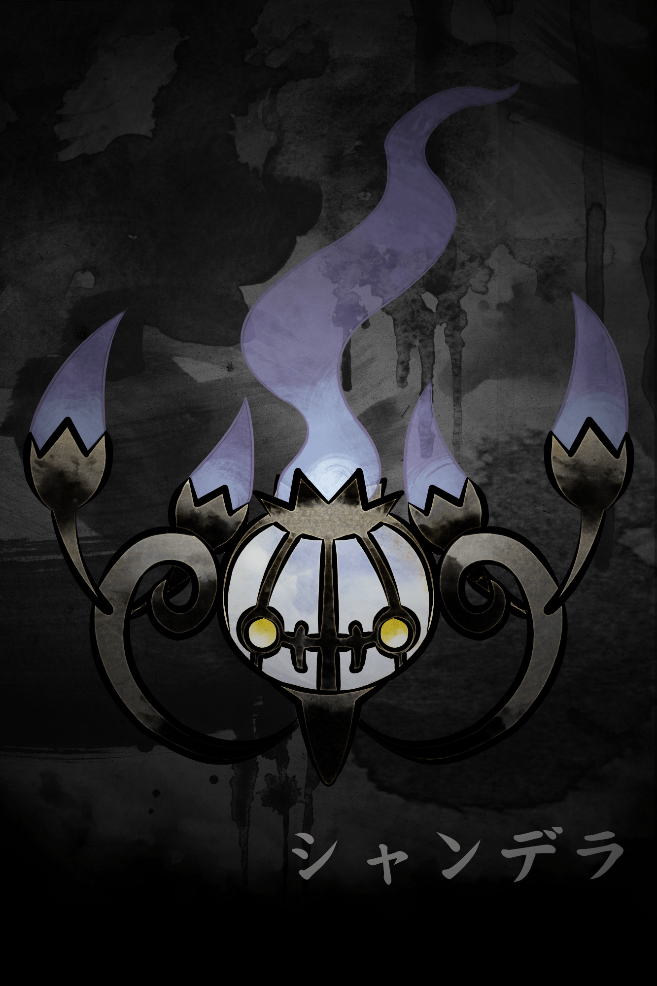 Chandelure by MatthewSheffield