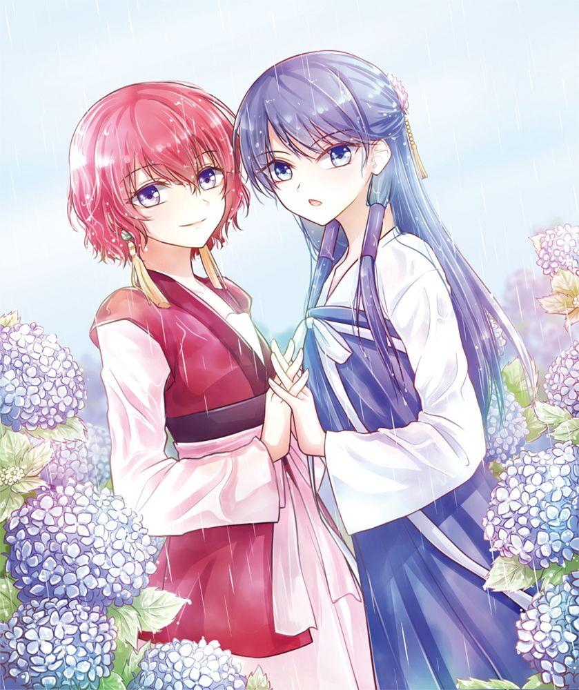 Akatsuki no Yona