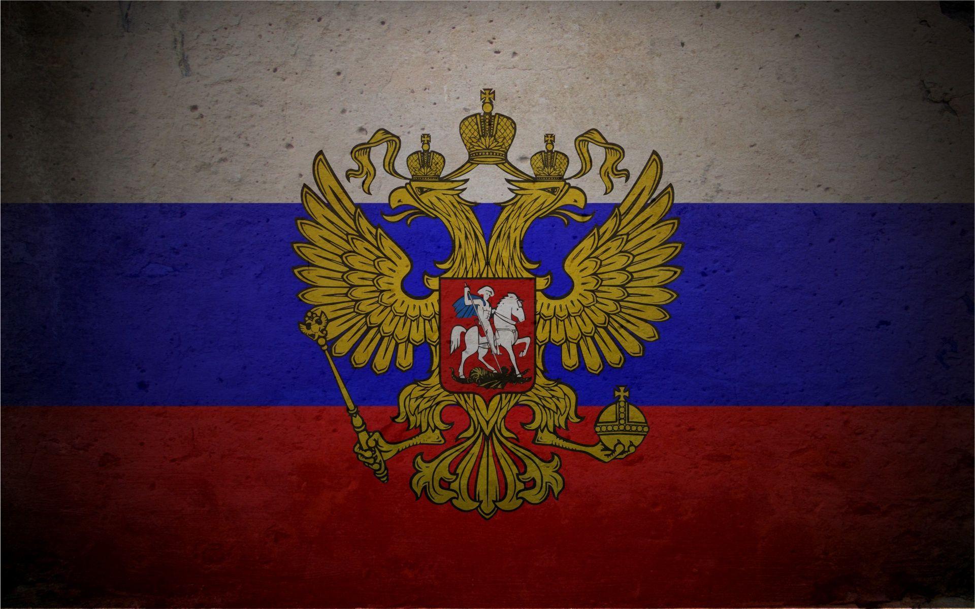 11 Flag Of Russia HD Wallpapers