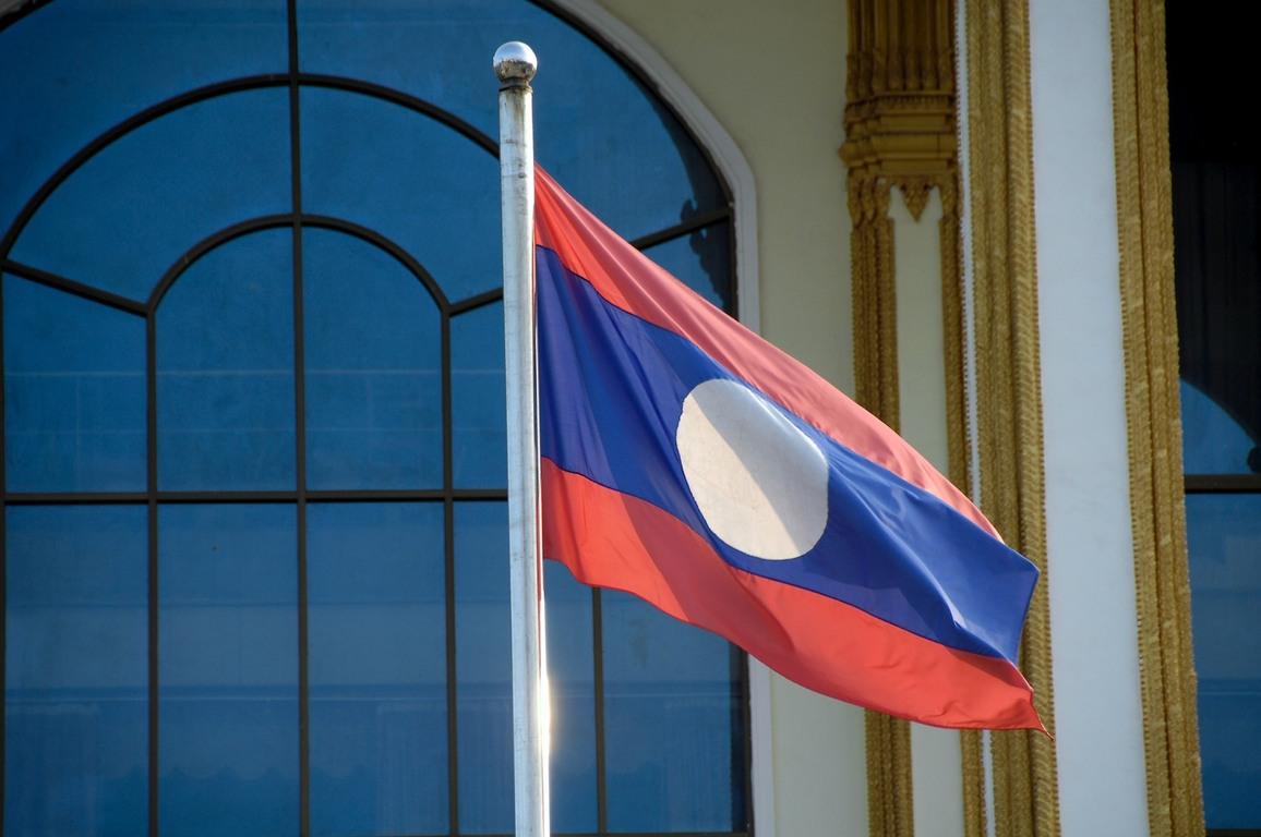 Graafix!: Flag of Lao People’s Democratic Republic