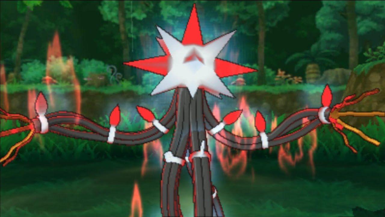 Xurkitree