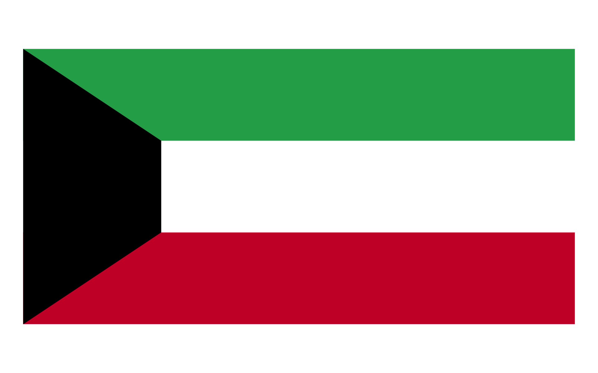 Kuwait Flag wallpapers