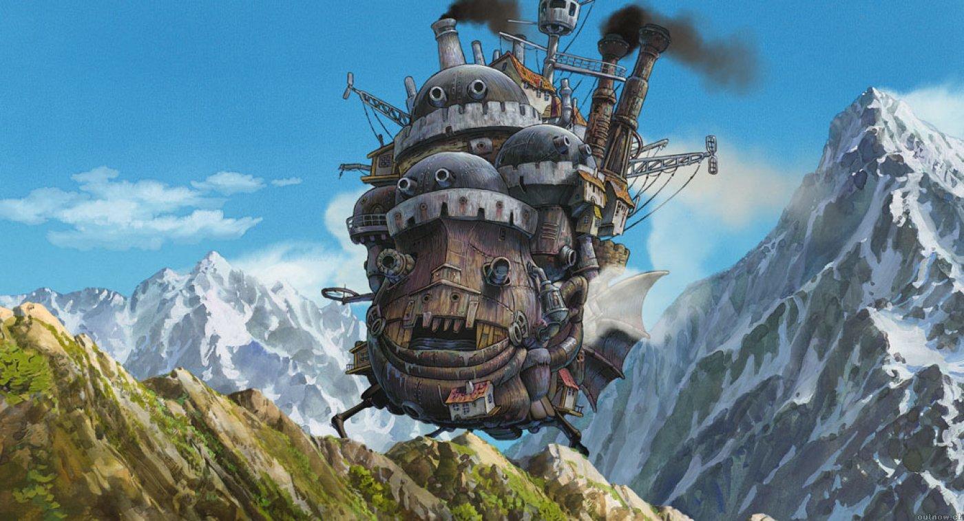 Howl’s Moving Castle – Wizard Dojo