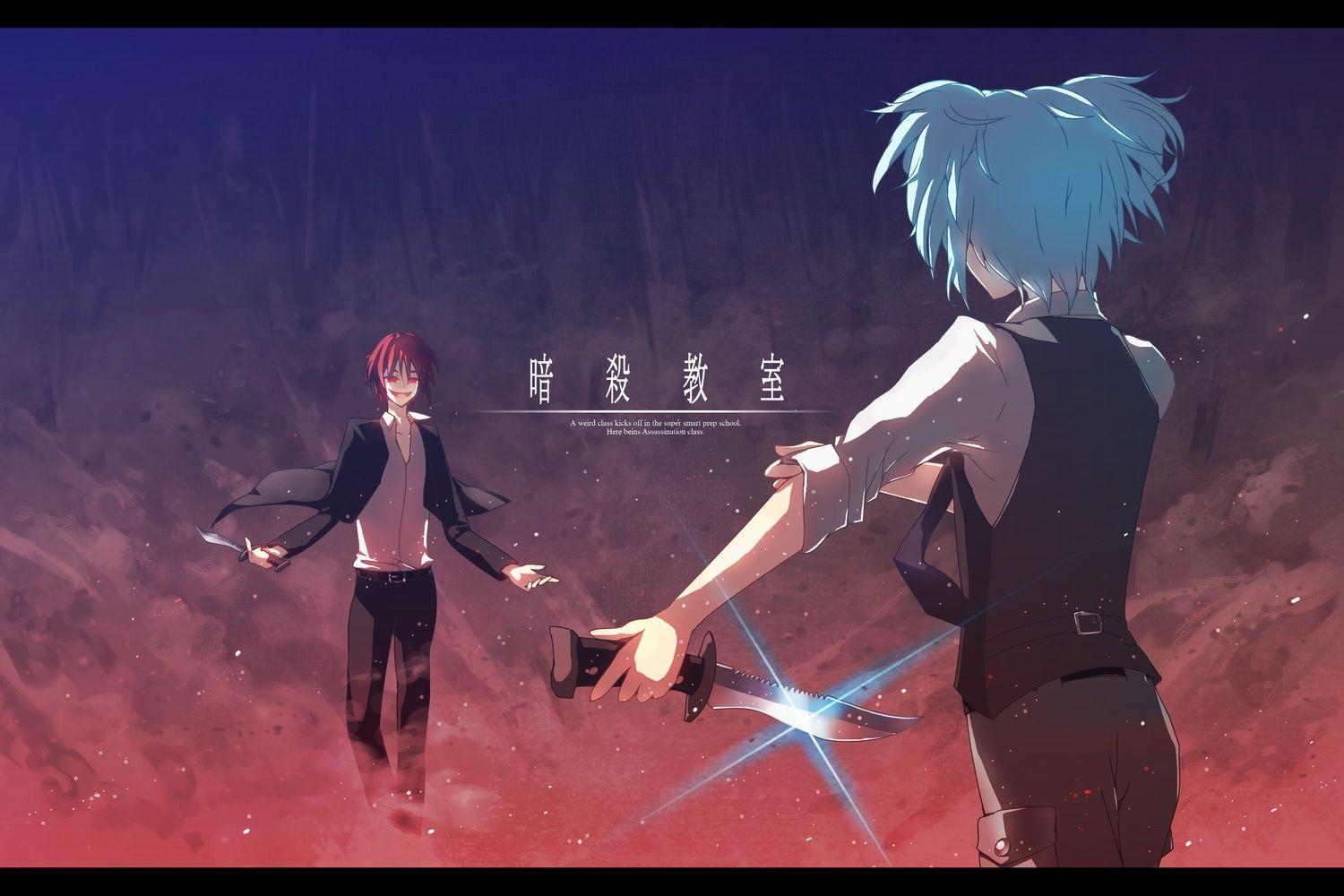 Assassination Classroom Wallpapers HD Download