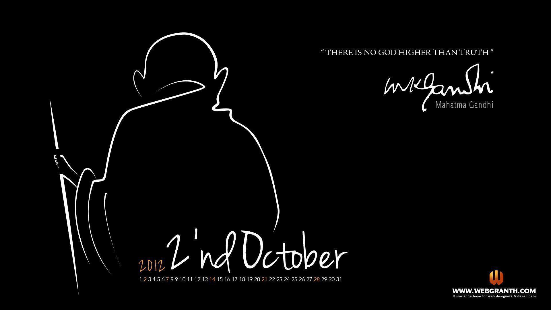 Mahatma Gandhi Wallpapers