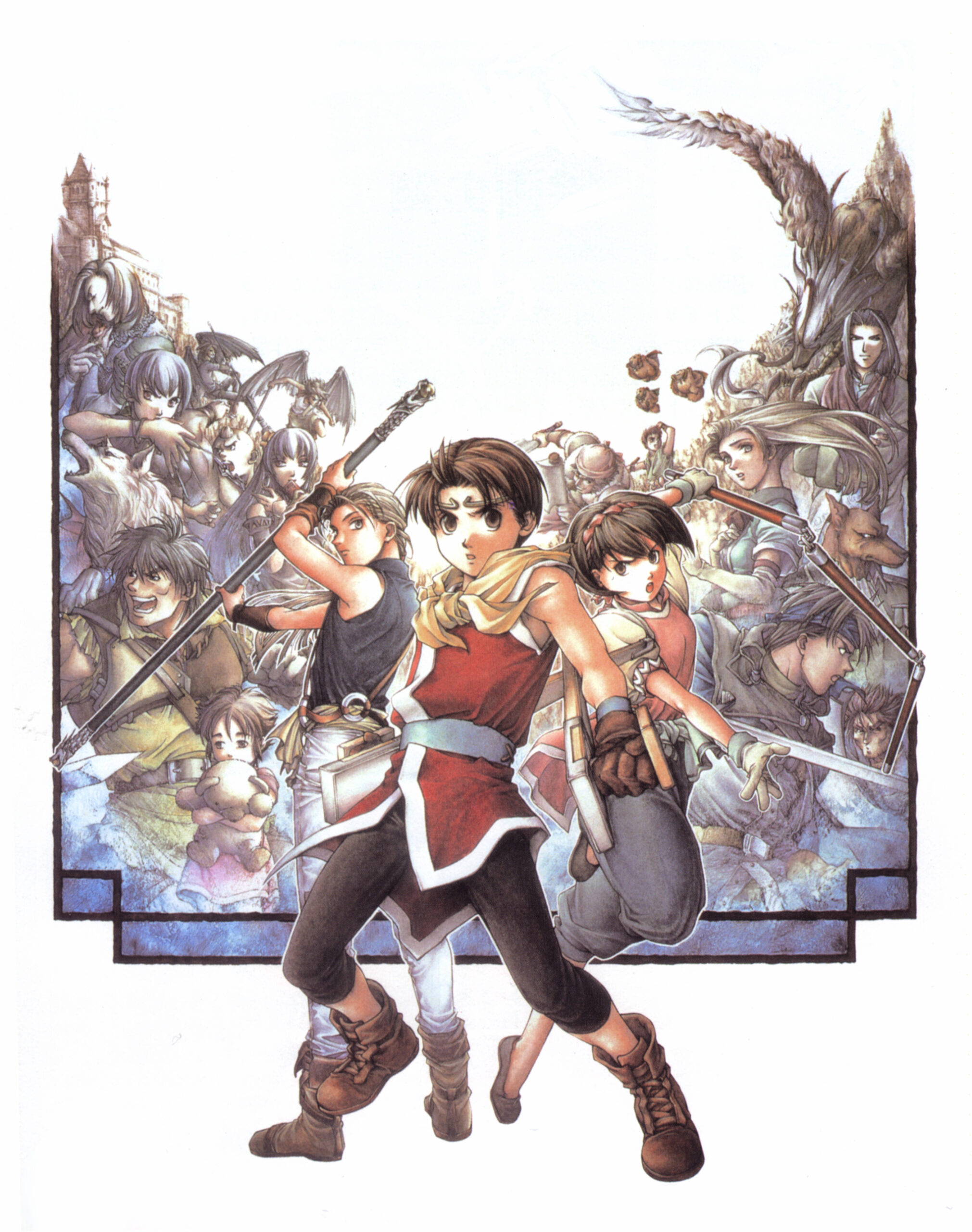 Suikoden II