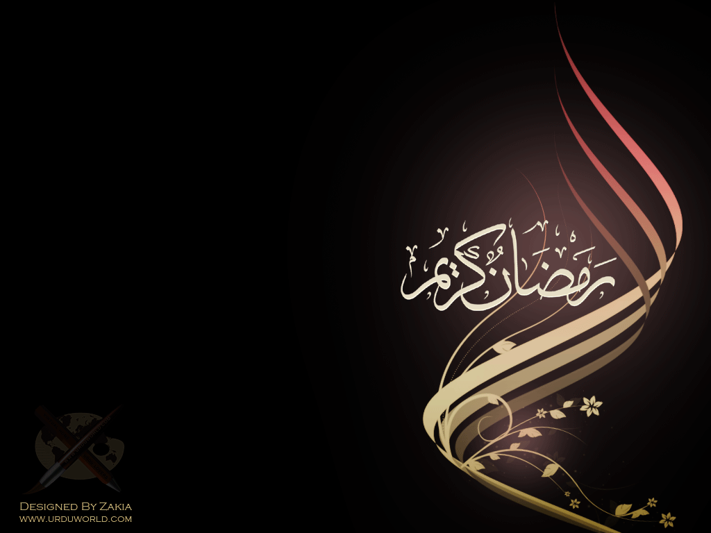 Ramadan Wallpapers