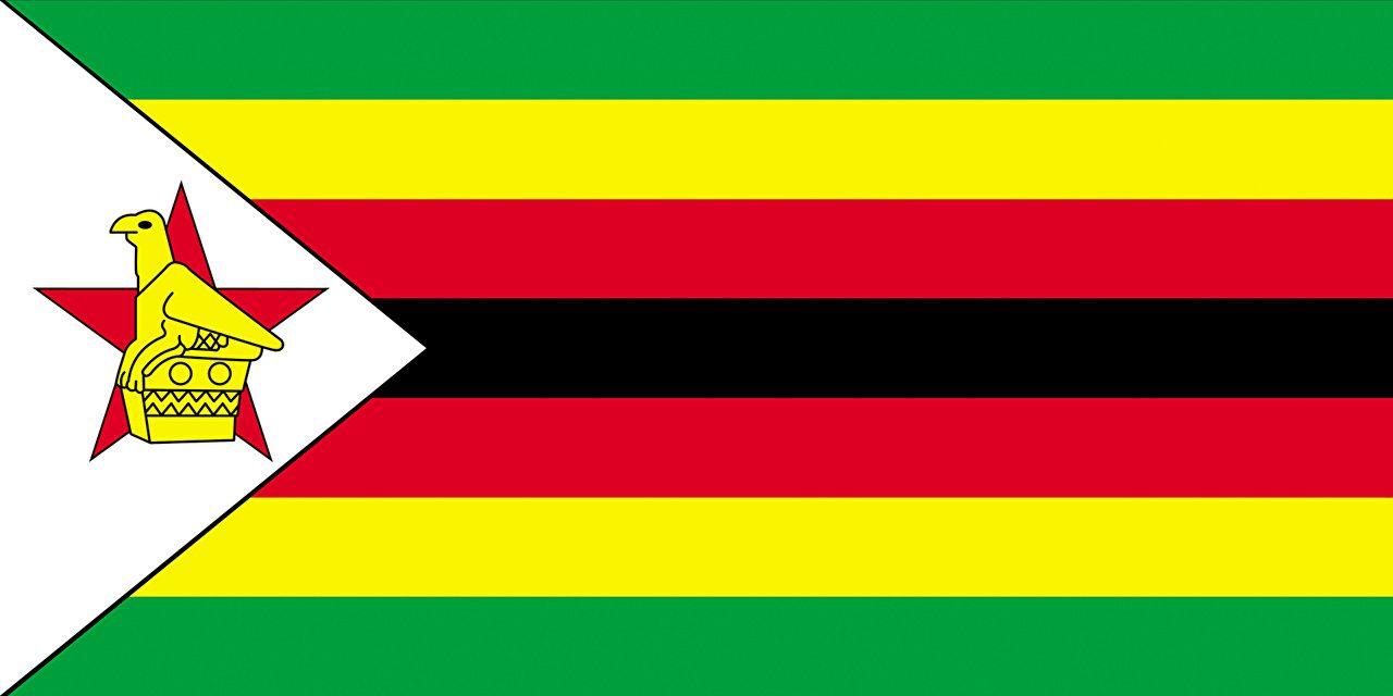 Zimbabwe Flag Stripes