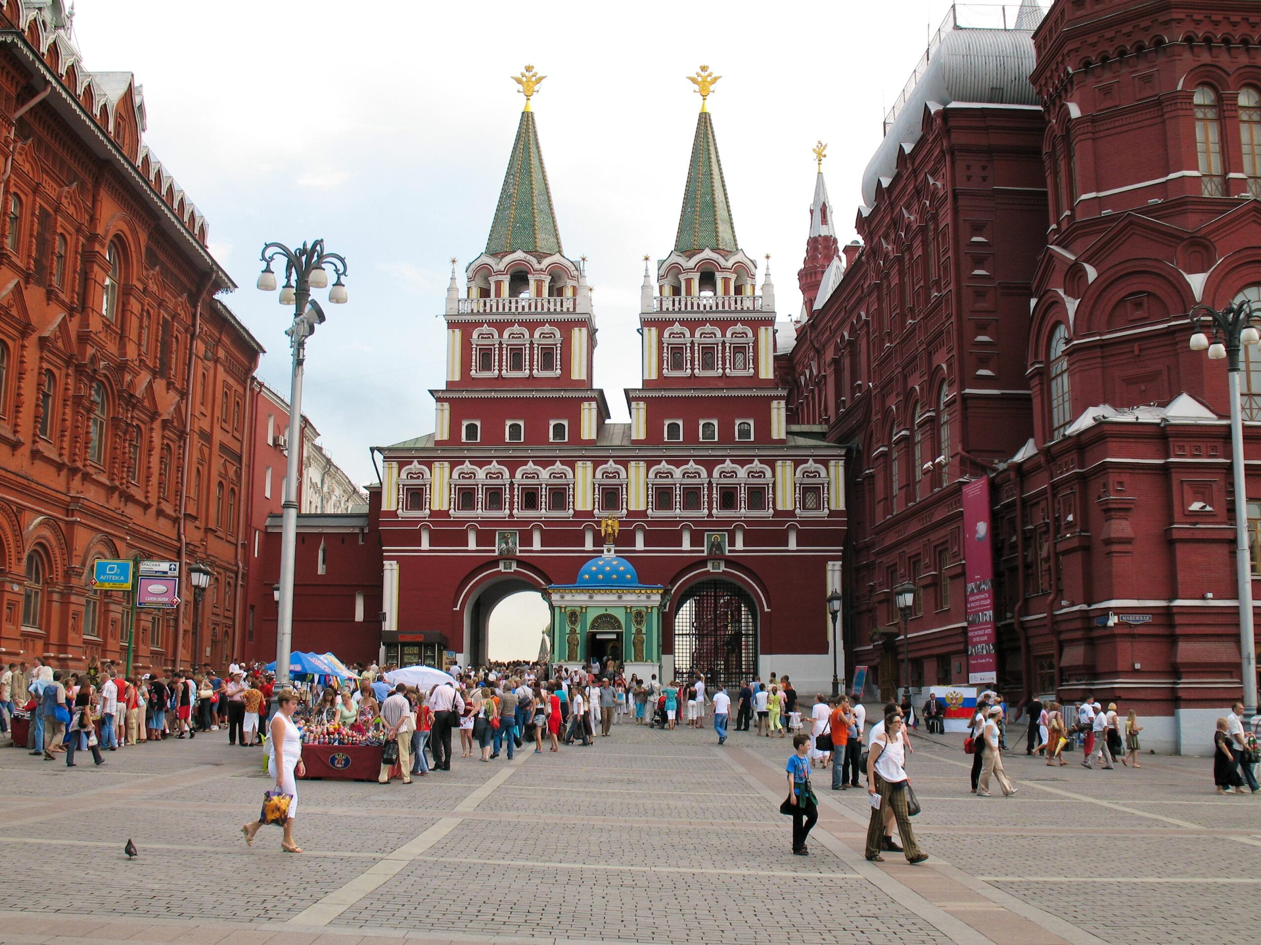 Red Square