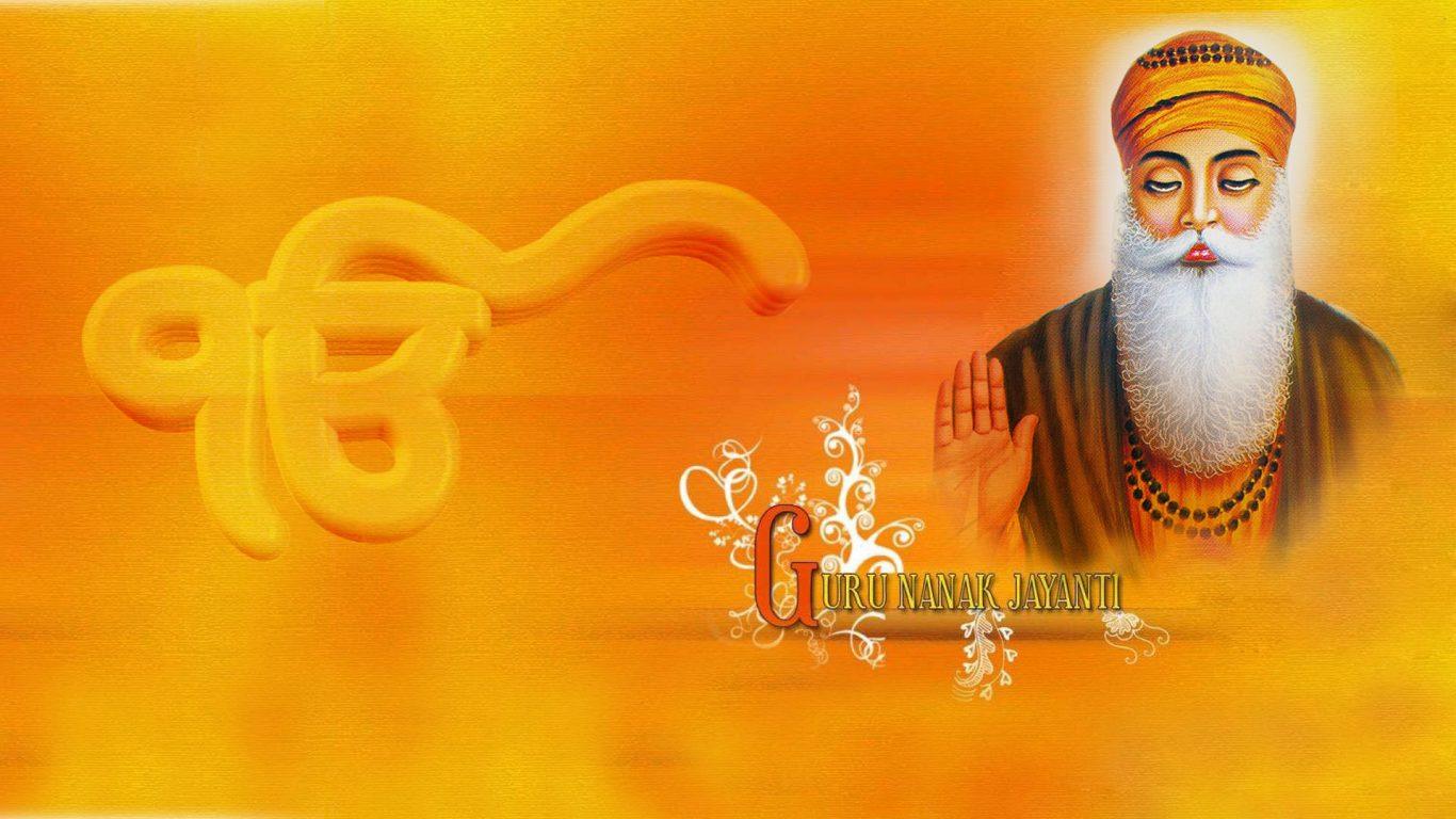 Guru Nanak Jayanti Wallpapers Hd