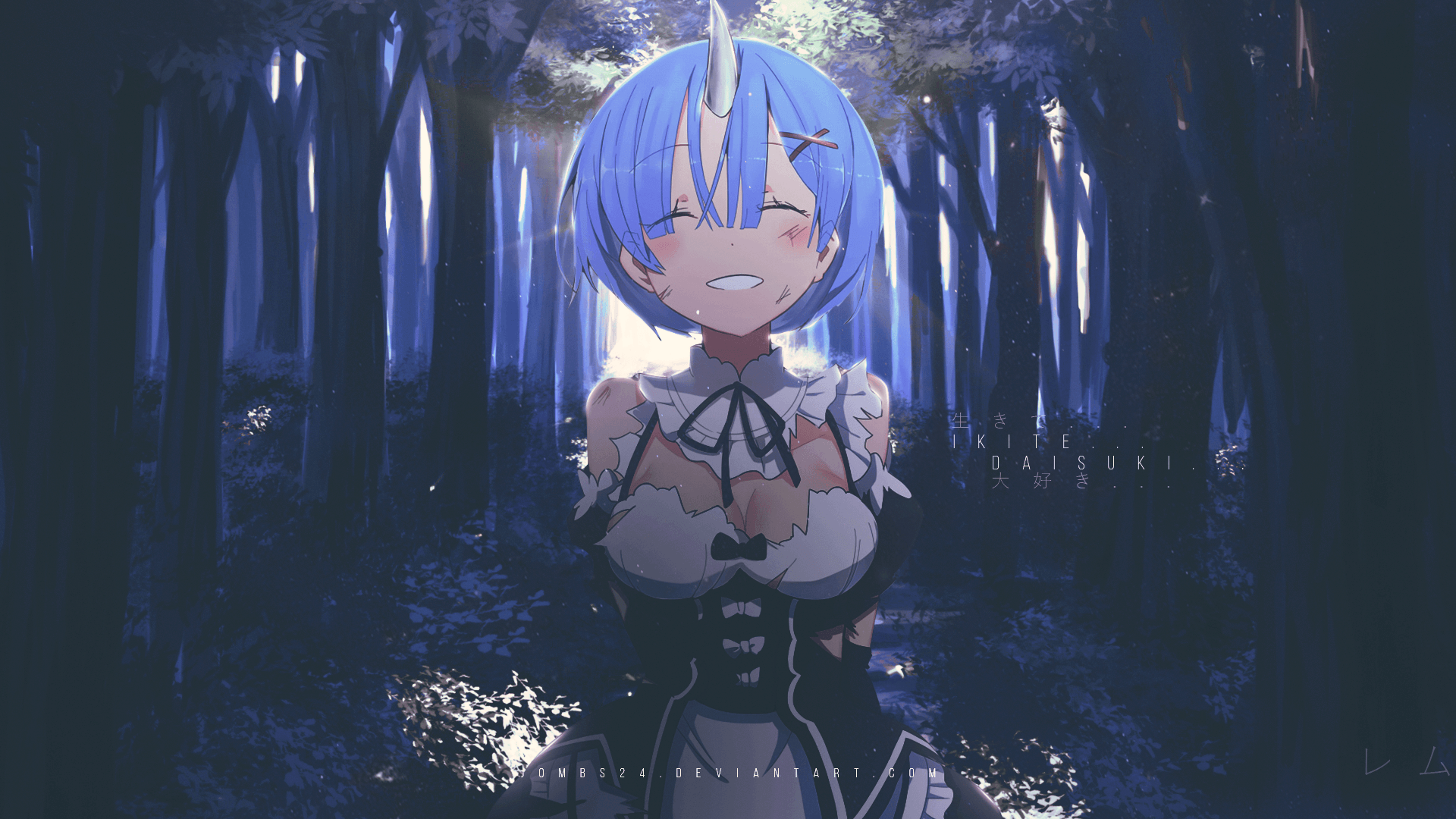 764 Rem