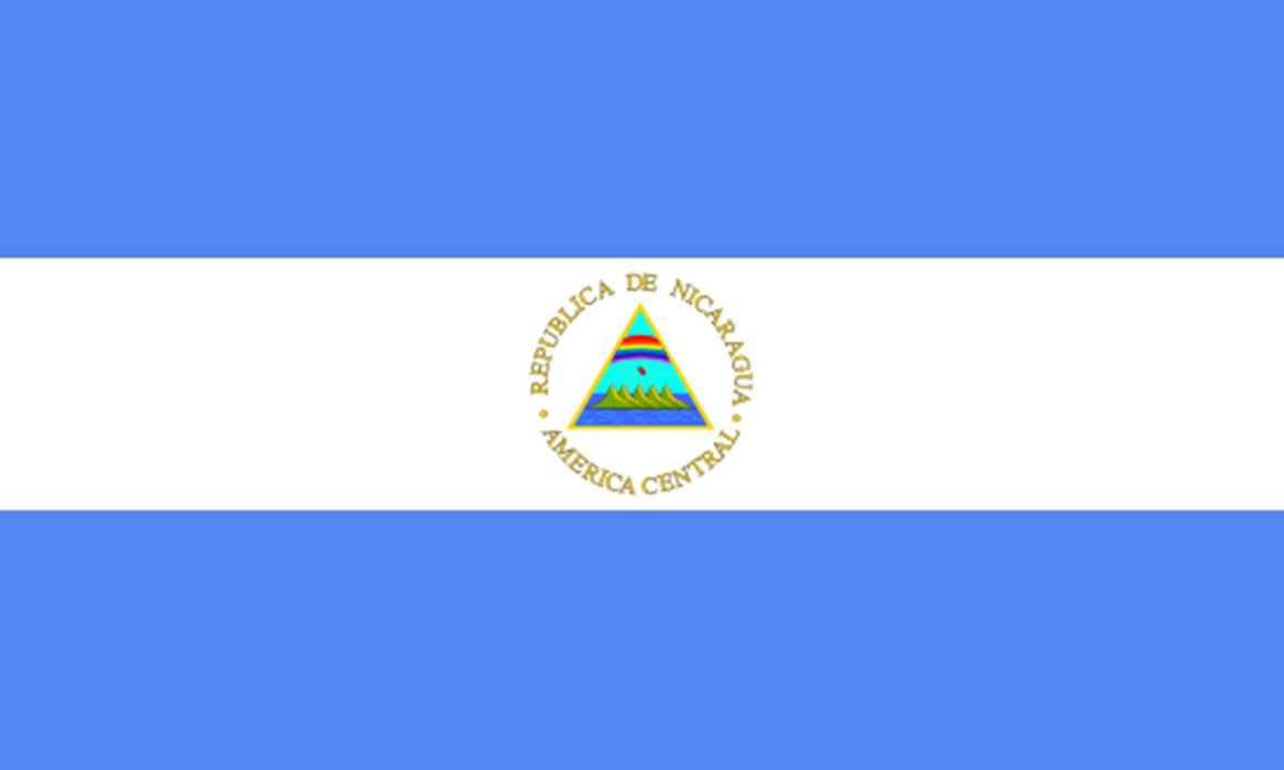 Nicaragua wallpapers