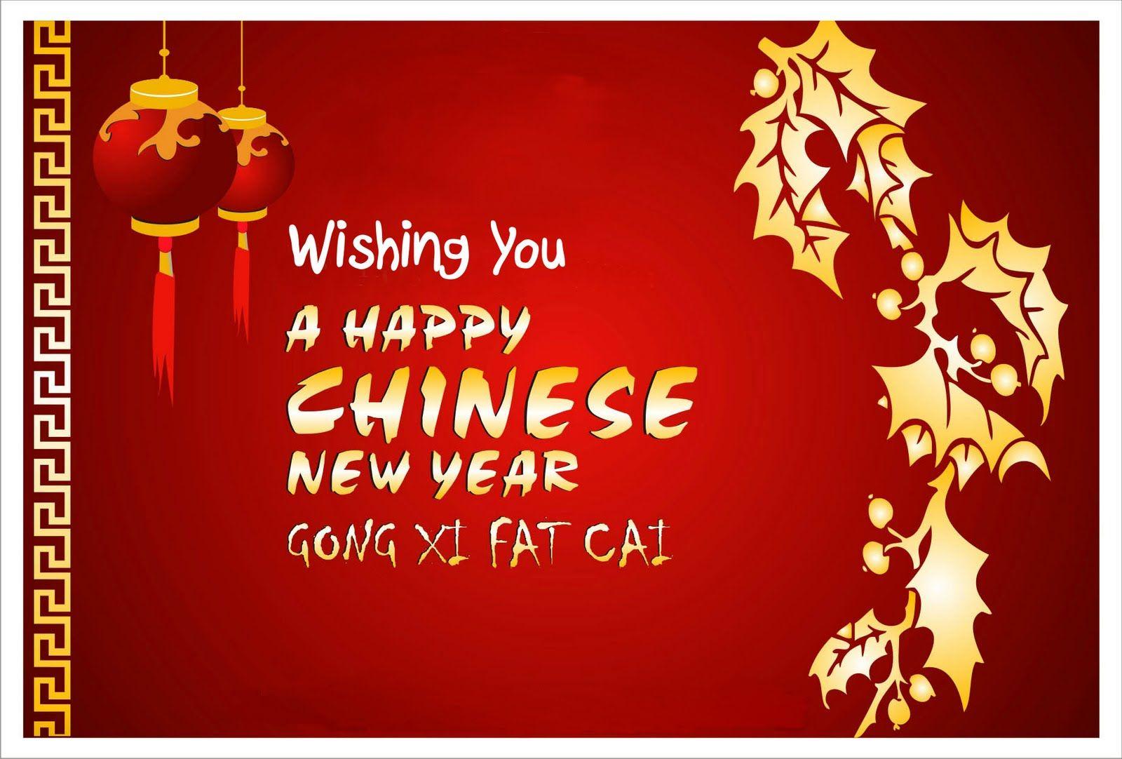 chinese new year ipad wallpapers 08. chinese new year wallpapers