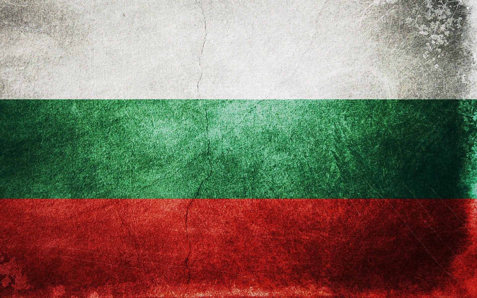 Bulgaria Wallpapers