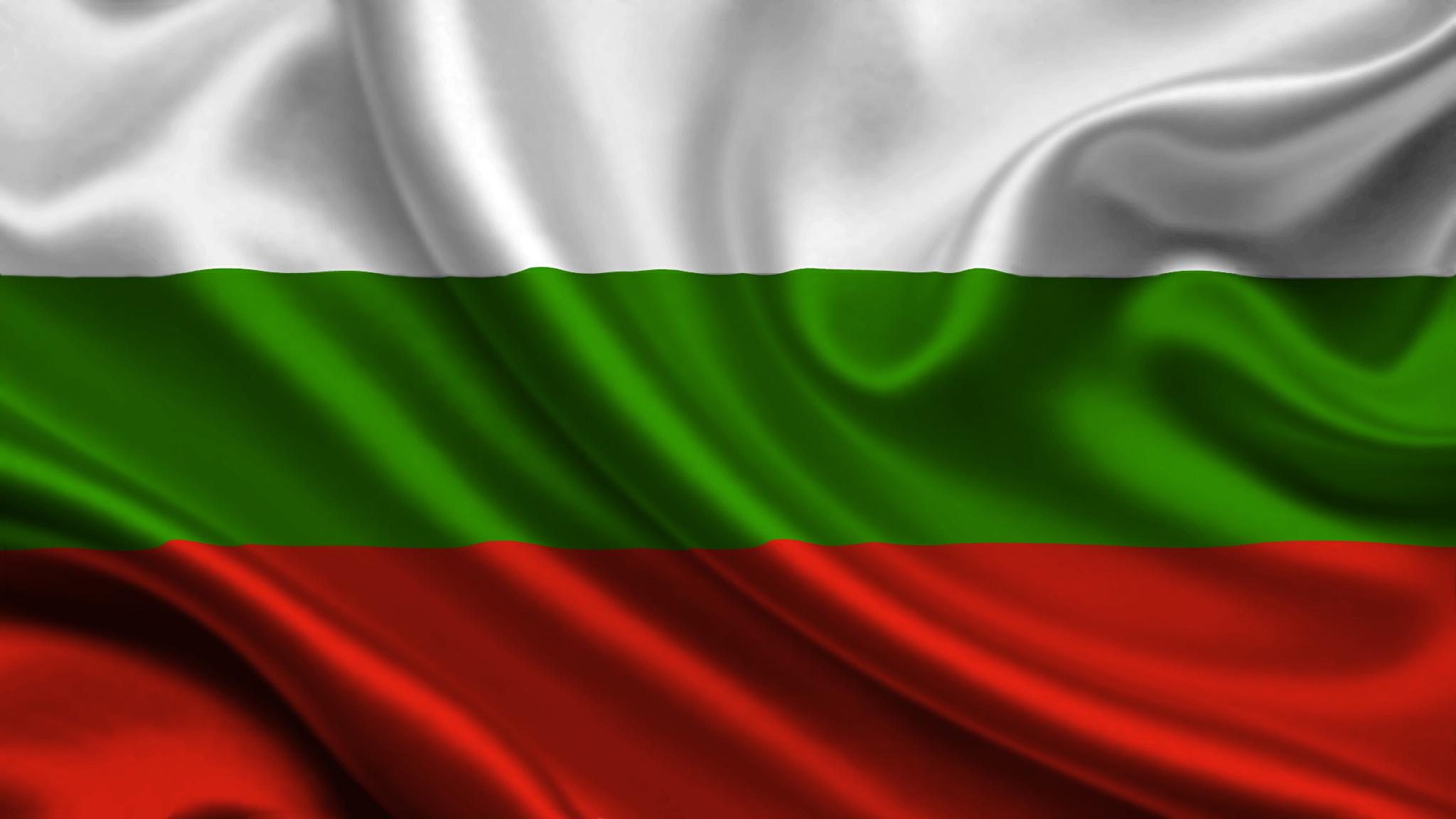 Image Bulgaria Flag Stripes