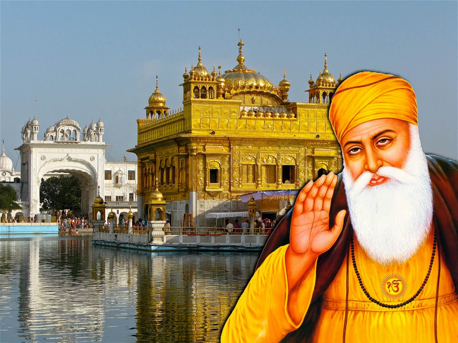 Guru Nanak Jayanti