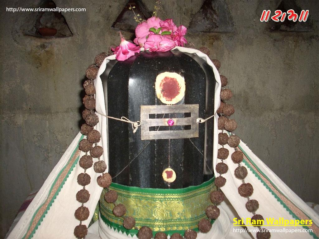 Ekambareswarar Lingam