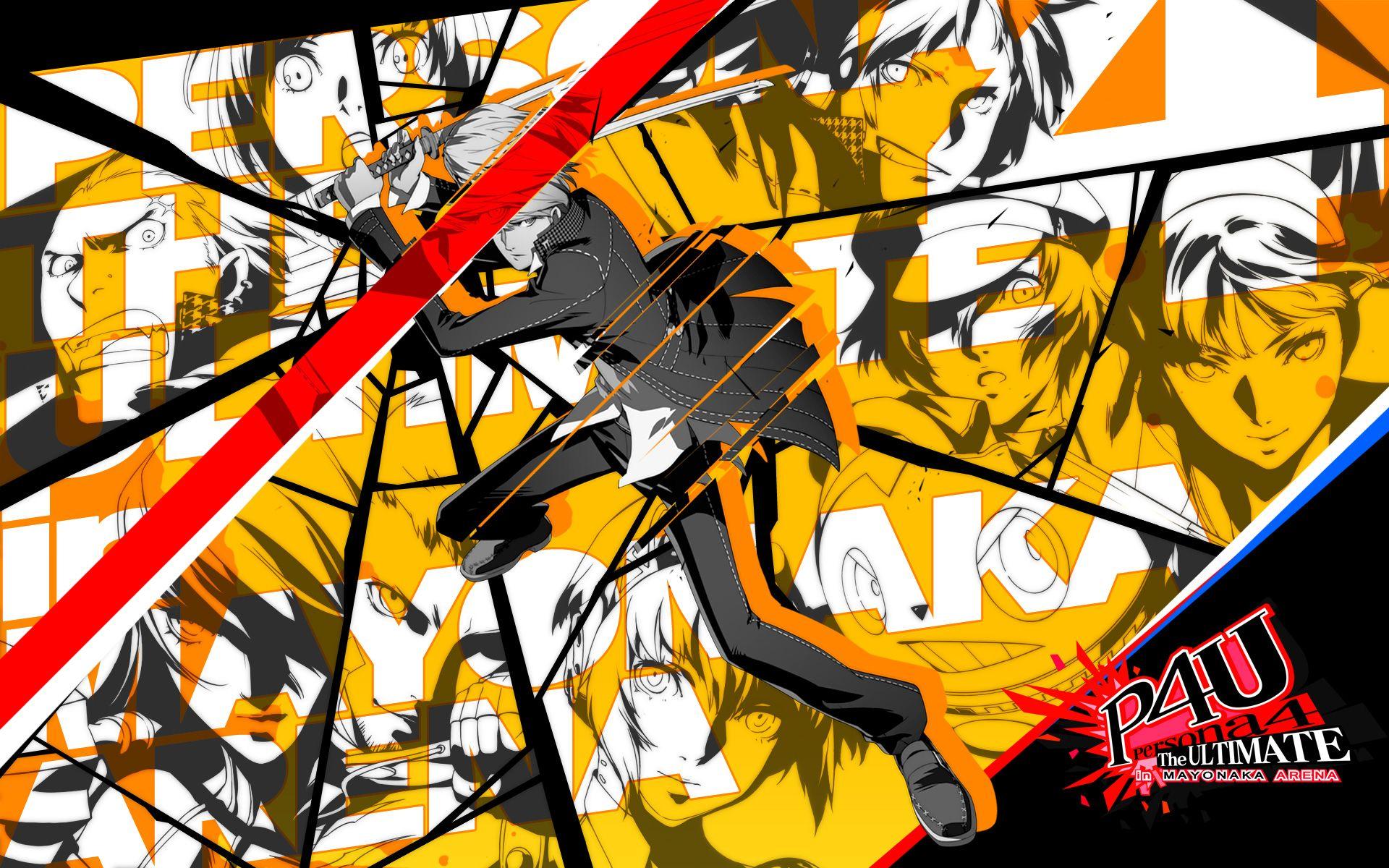 Persona 4 HD Backgrounds