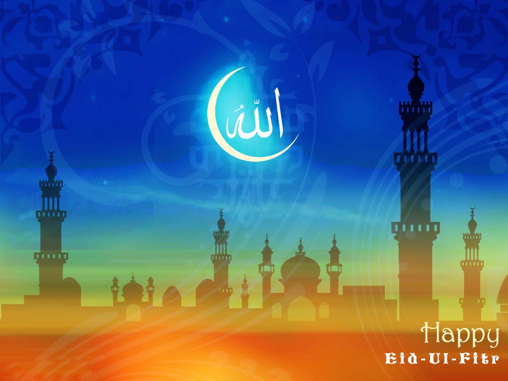 Ramadan Wallpapers