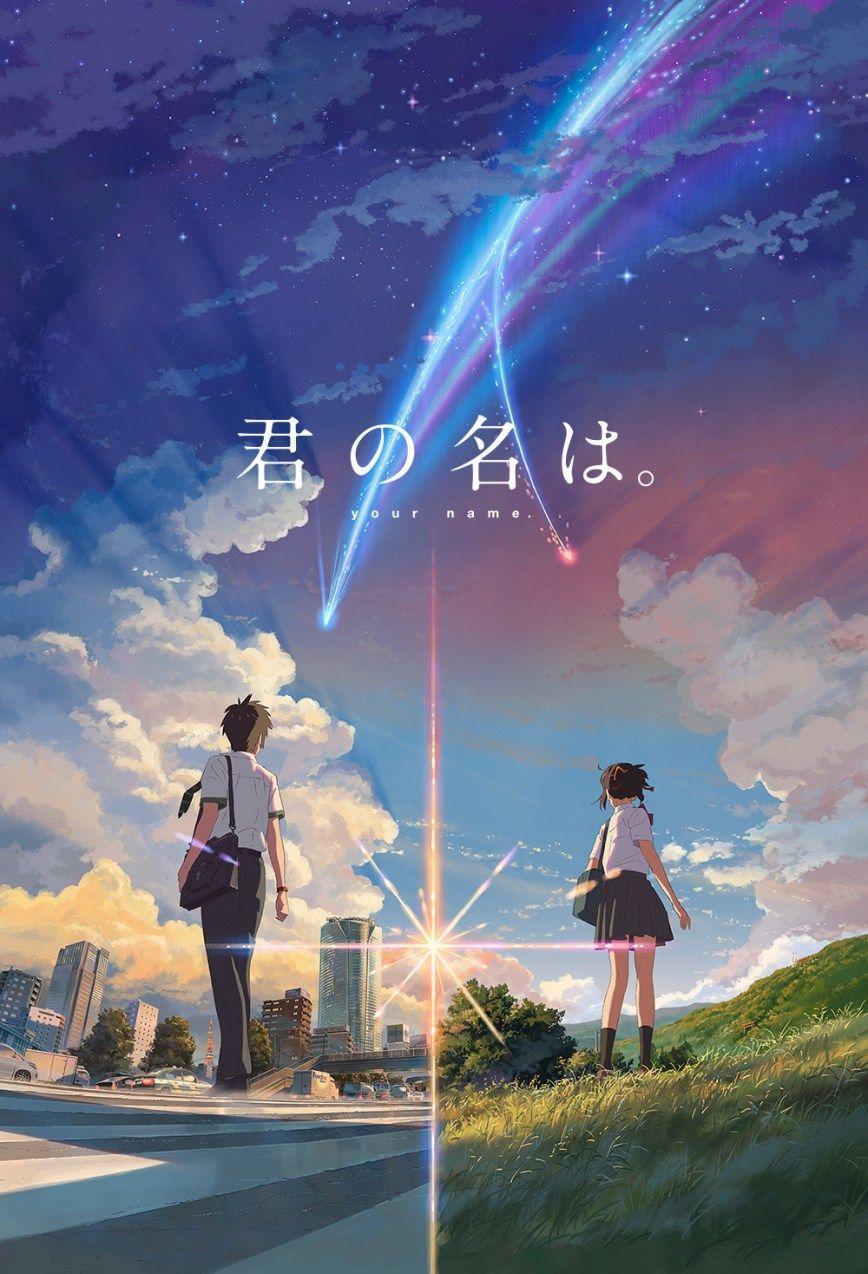 HD mobile wallpapers of Kimi no na wa