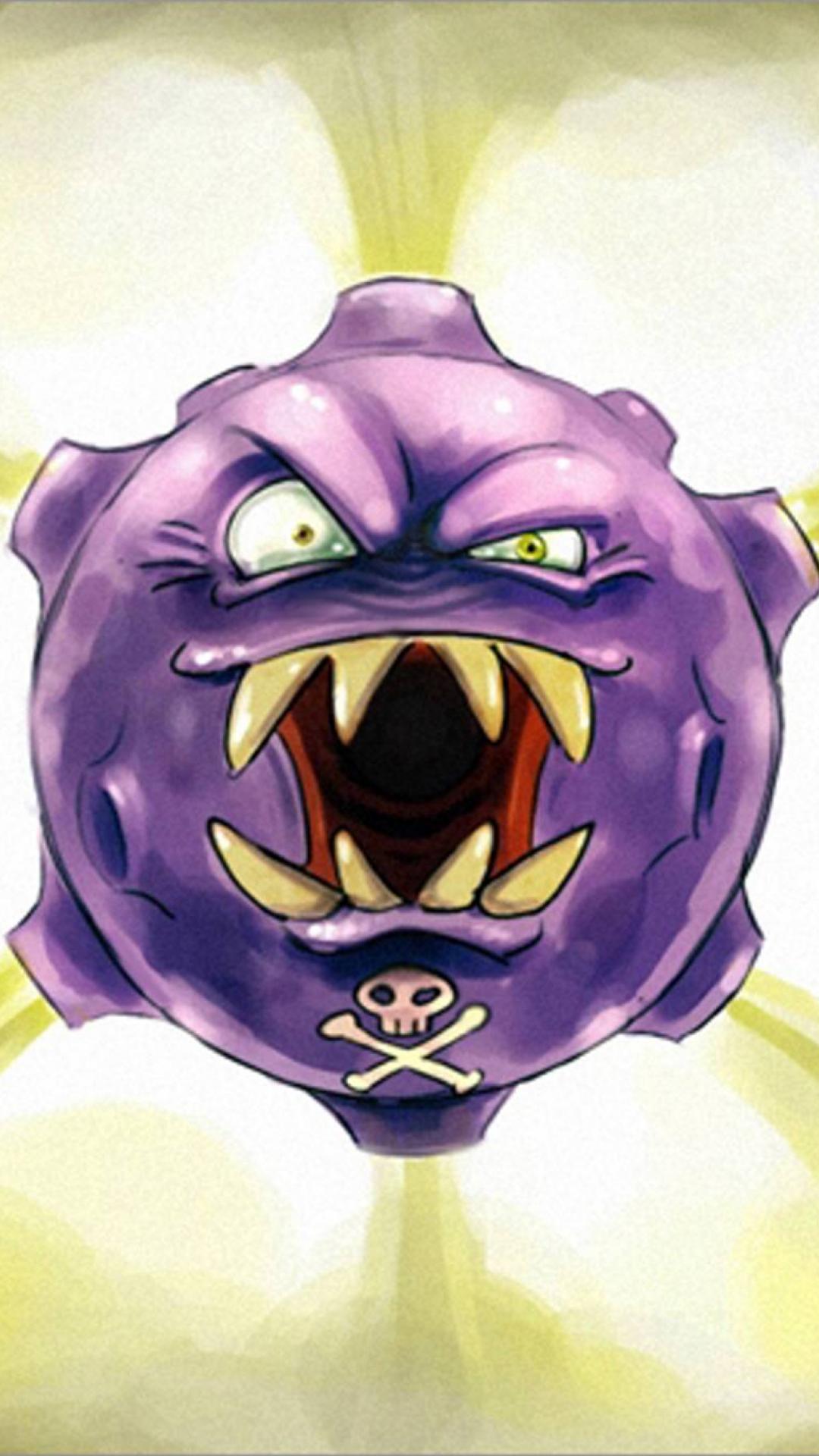 ScreenHeaven: Koffing Pokemon desktop and mobile backgrounds