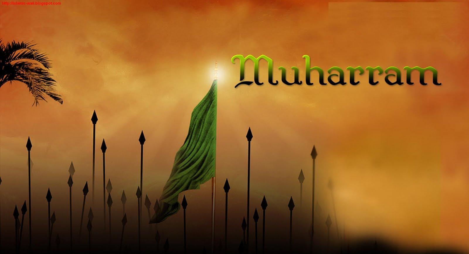 Free Muharram Desktop Wallpapers