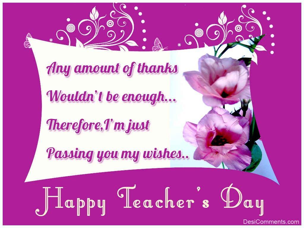 Teacher Love Quotes In Urdu teachers day quotes in urdu live