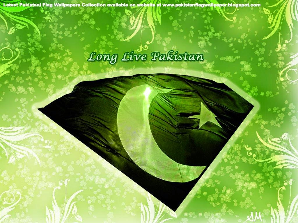 Pakistan flag pictures gallery. Pakistani flag image download