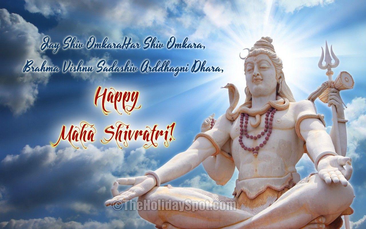 Shivratri wallpapers