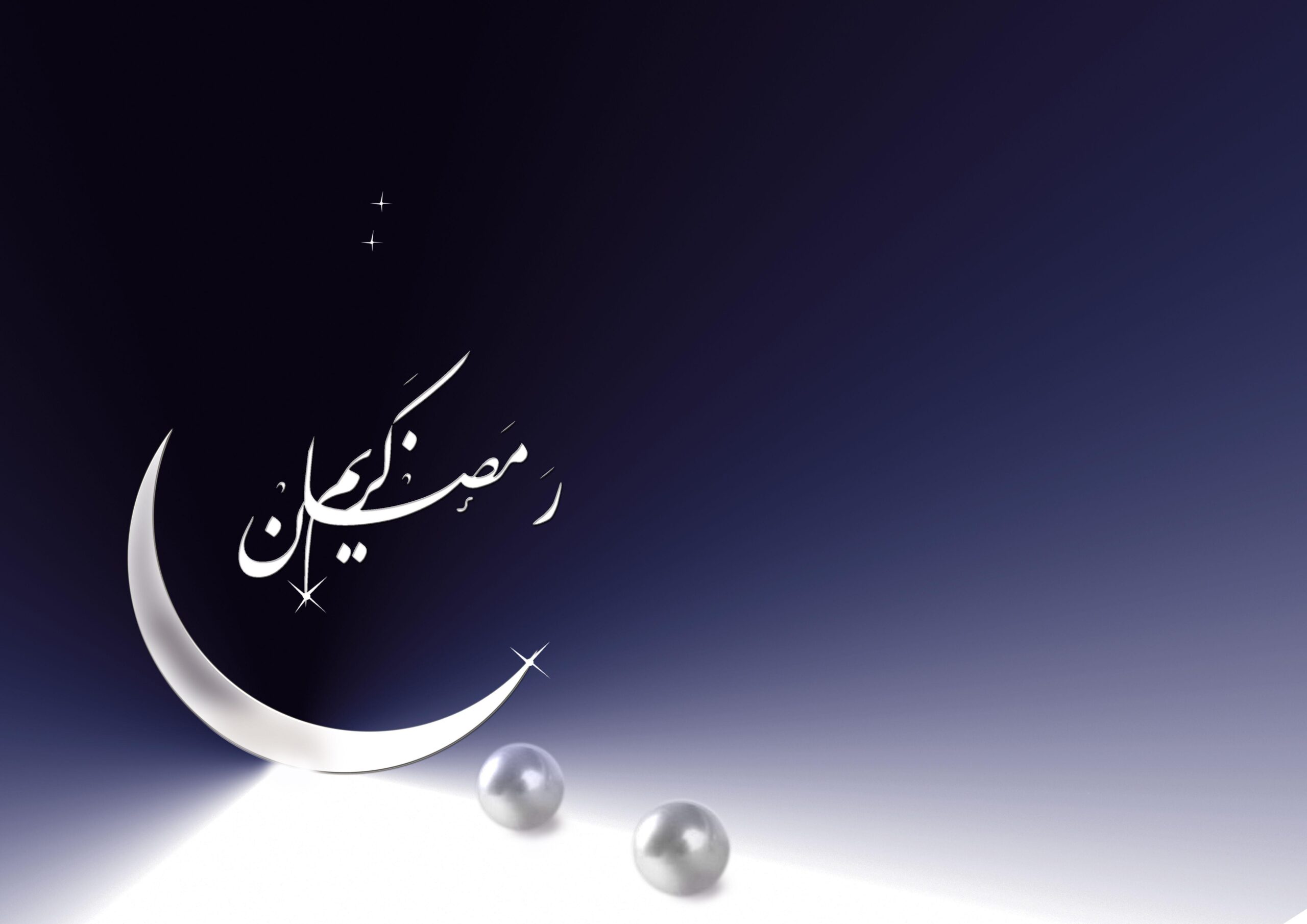 30 Holy Ramadan Kareem Desktop Wallpapers