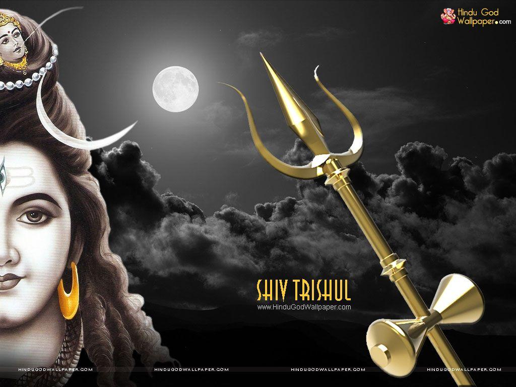 Lord Shiv Trishul Wallpapers and Image Free Download