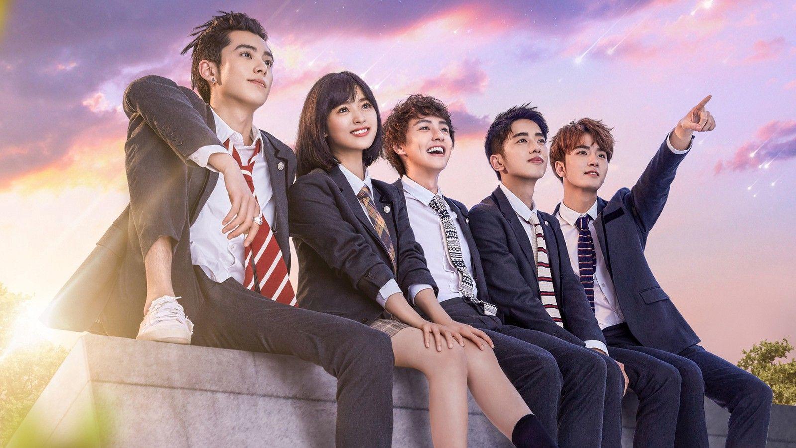 ENGSUB] Meteor Garden