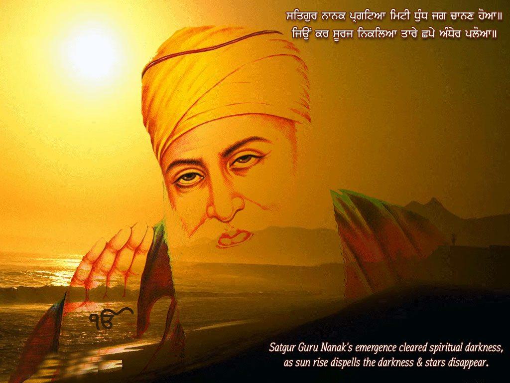 Gurupurab / Guru Nanak Jayanti Wallpapers