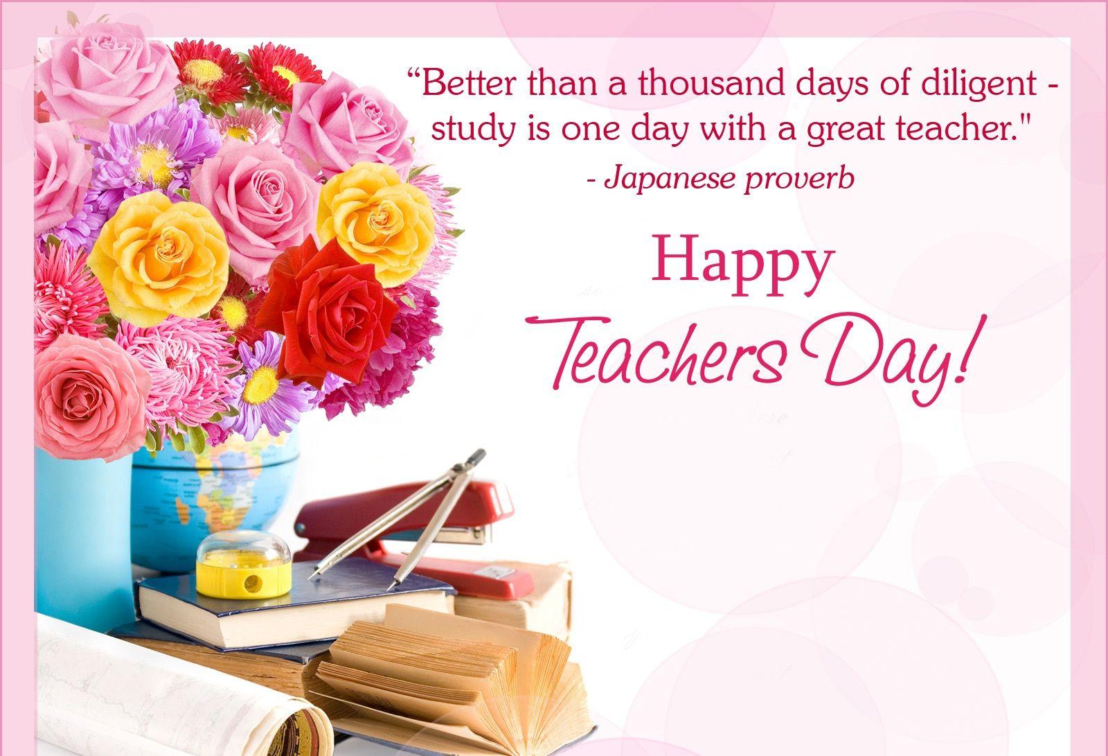 World Teachers Day Image, GIF, Wallpapers, Photos & Pics for